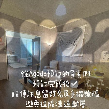 歐膩歐膩 苗栗市 外观 照片